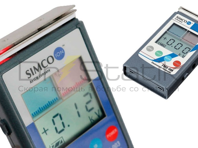Измеритель статики Simco FMX-004
